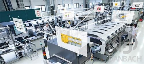 <b>Smart Factory</b>